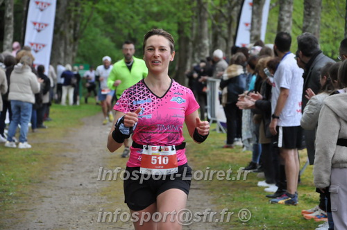 Trail _Chamerolles2026/CHM2026_5976.JPG